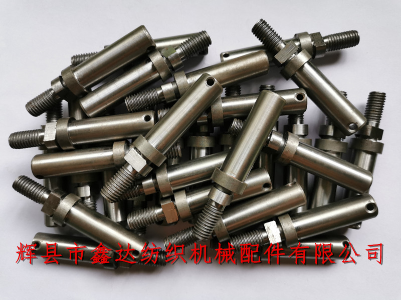 紡機配件K33短軸