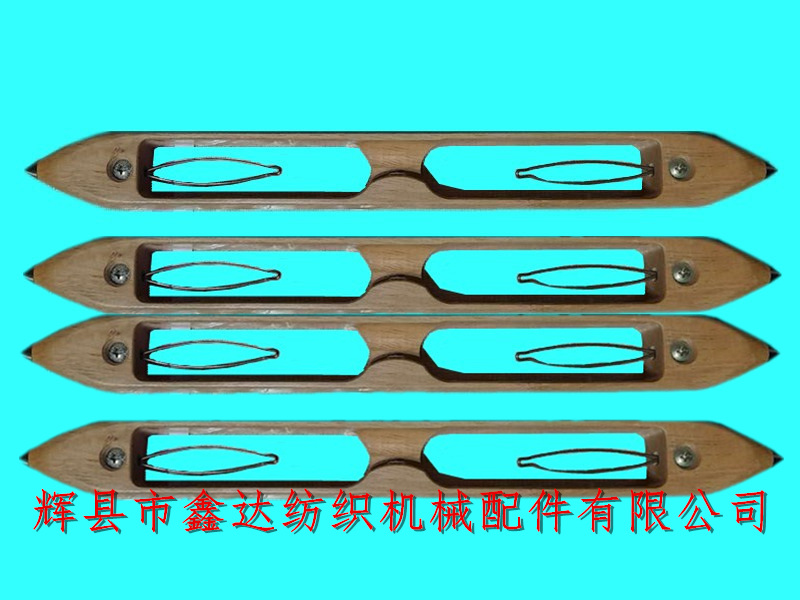 國外木制織機(jī)梭子