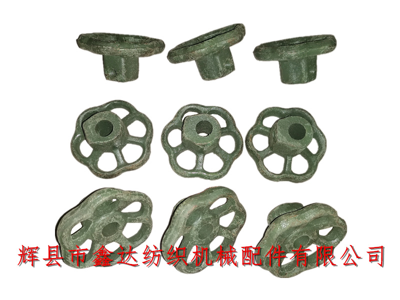 西藏織布機配件B34經(jīng)紗調(diào)節(jié)手輪