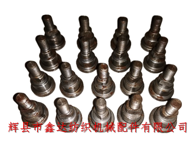 紡機配件O20斷經(jīng)停止桿芯軸