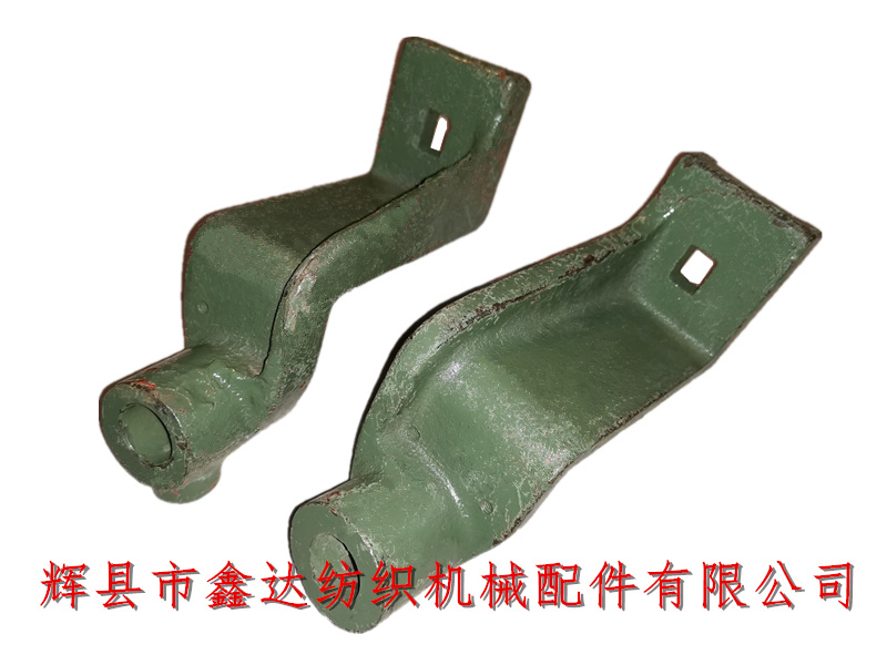 1515織布機配件B27送經(jīng)側軸前托腳