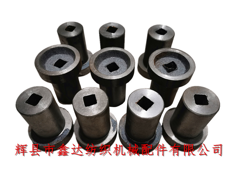 有梭織機配件F1側板帽套筒