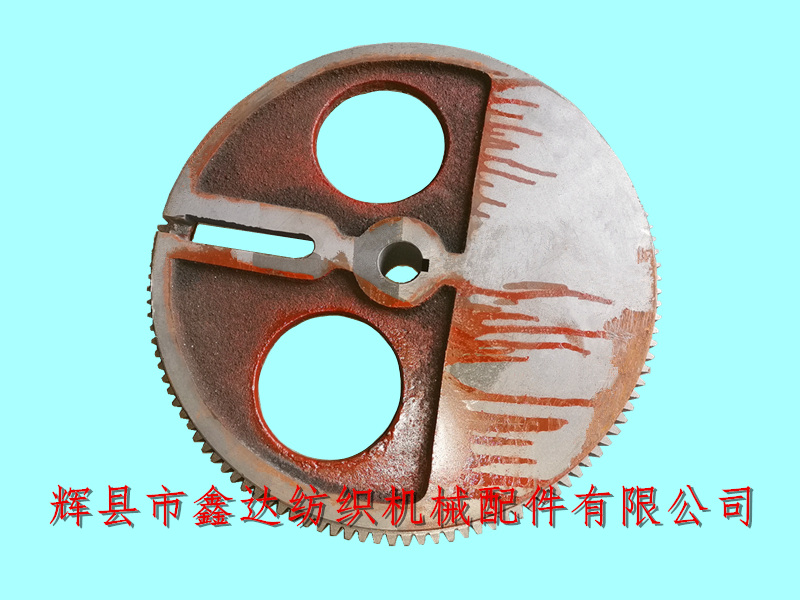 碼布機(jī)齒輪