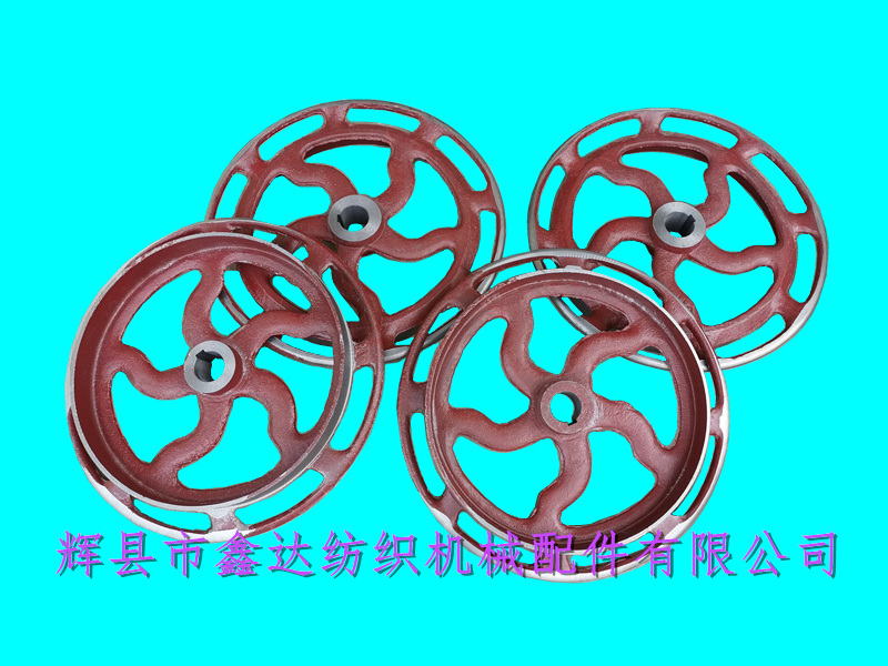 紡織制動盤_織布機(jī)剎車輪4118_織布機(jī)剎車盤