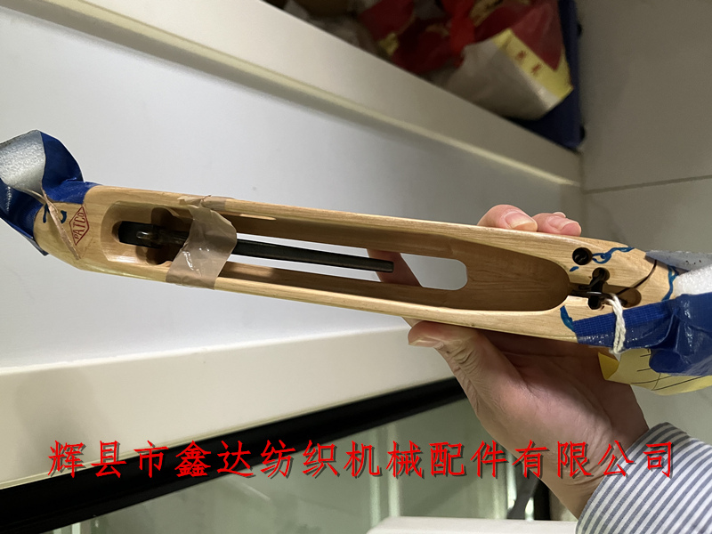 織布梭子配件_異形導紗座_紡織器材配件