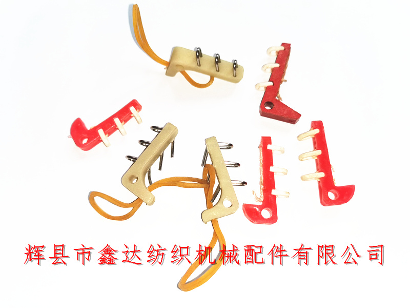 紡織器材_絲織機配件活鈴及玻纖機活靈_玻纖機配件