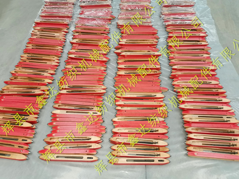 415mm俄羅斯織布機梭子_織機梭子廠家_雙側(cè)紅鋼紙木梭