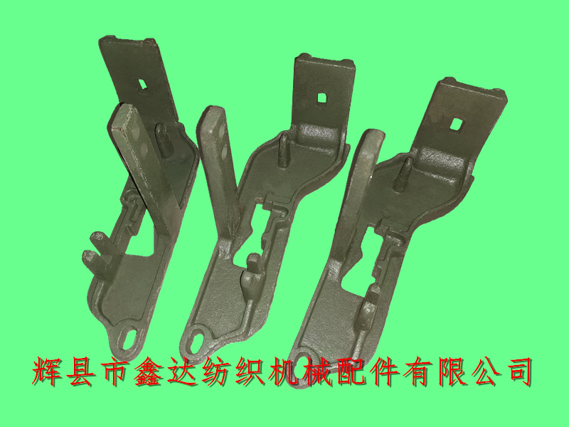 紡織機械配件_I2開關托腳_老布機配件_紡織配件參數(shù)