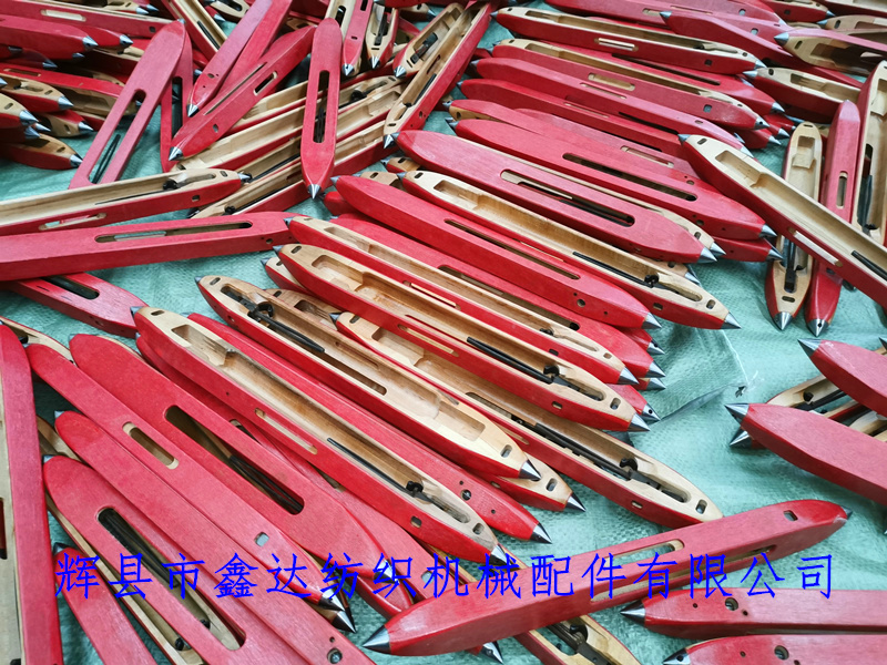 380織網(wǎng)機梭子_篩網(wǎng)機梭子_木梭供應商
