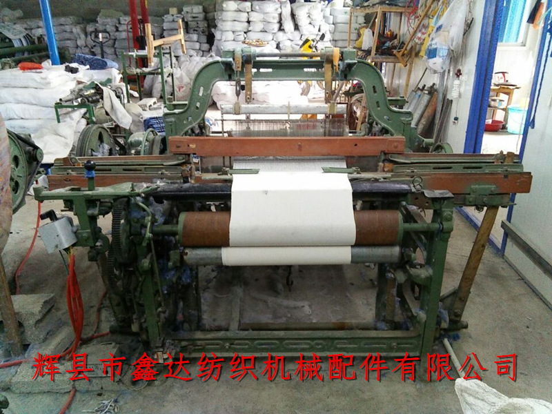 小型織布機(jī)1515-32英寸 小型織布機(jī)1515-32英寸