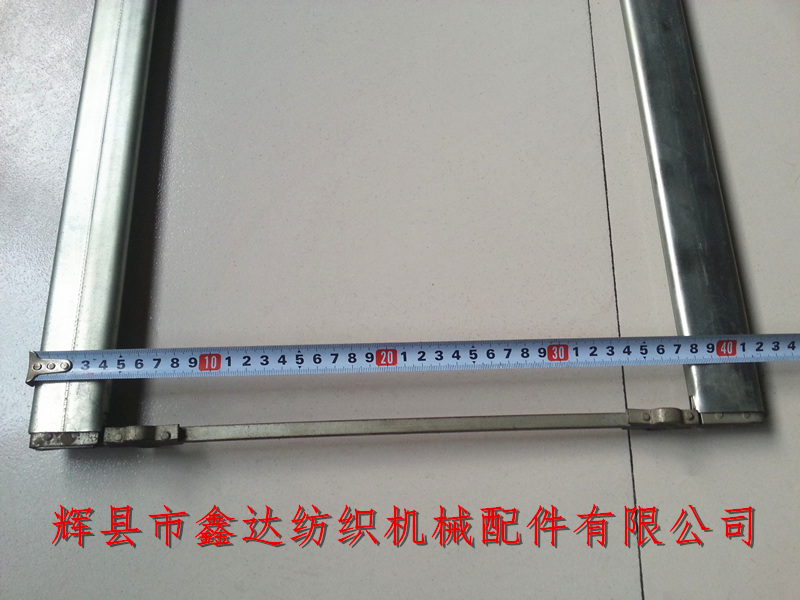 紡織綜框(有梭織機)