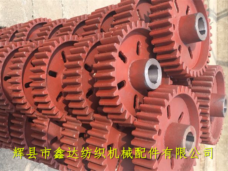 織布機齒輪3210 紡織配件3210齒輪
