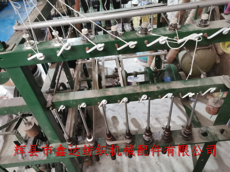 錠式卷緯機設備