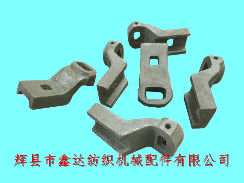 1511織布機扇形制動器桿掛腳