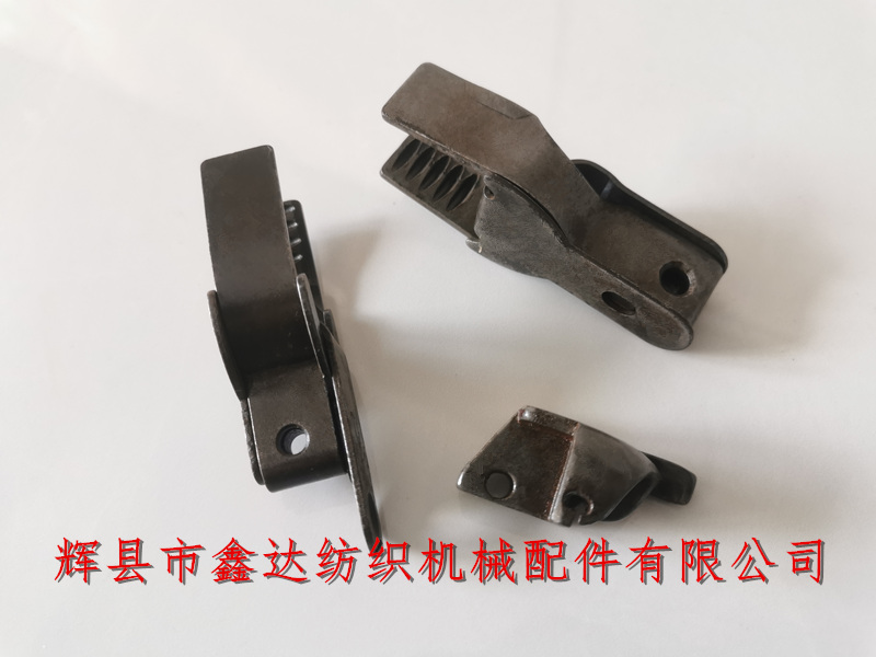 五槽帶尾梭夾頭 紡織配件鐵夾及過(guò)紗器