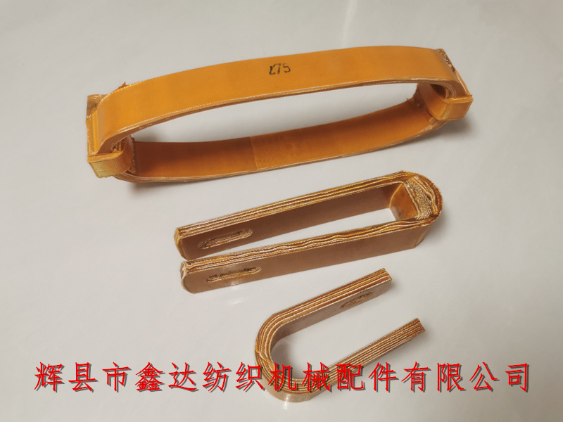 Textile Rubber Accessories_Tension Strap Pull Strap,_Silk Loom Leather Parts