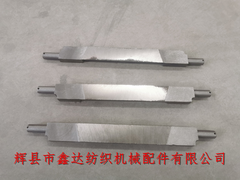 老布機(jī)配件多臂拉刀T28