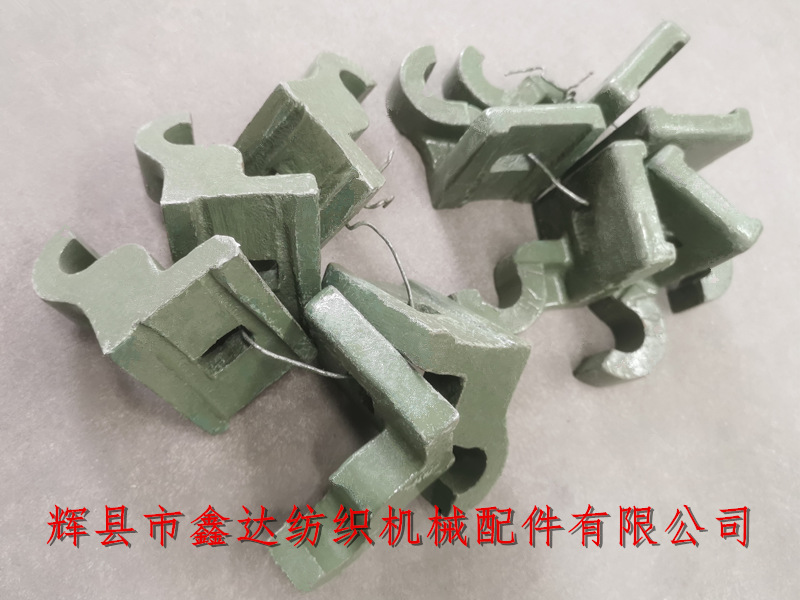 Textile guide roller support foot L25