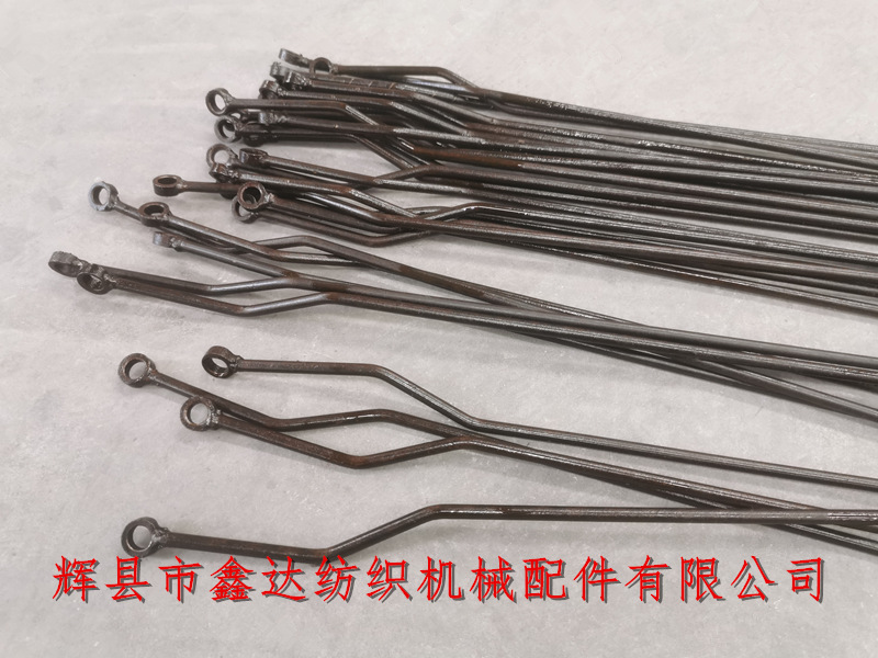 斷緯停關(guān)車直立桿7200-5