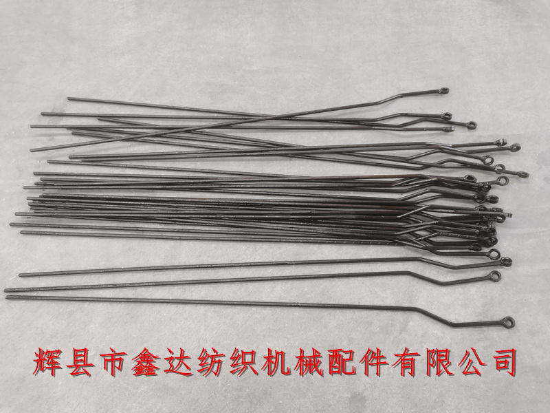 1515織布機(jī)配件關(guān)車直立桿7200-5