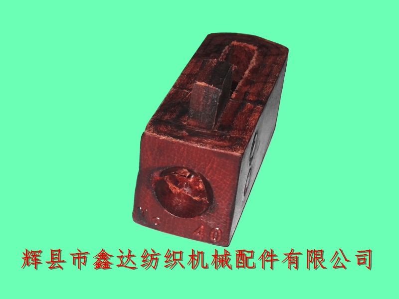 40# Leather Knot _Textile Leather Equipment _40# Leather Nut