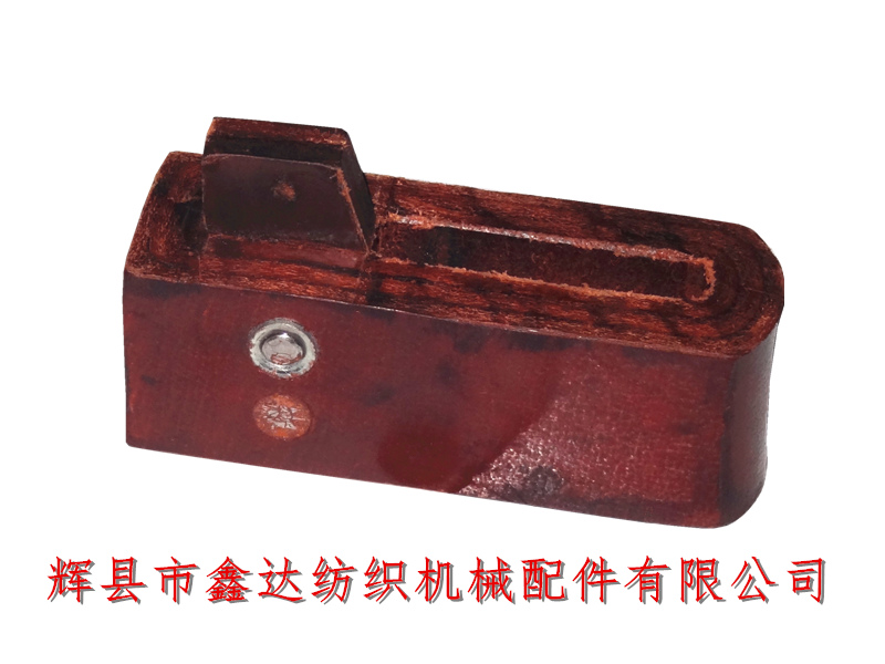 No.40 Cowhide Picker_Weaving Machine_Shuttle Loom Picking Knot, Textile Machinery Equipment