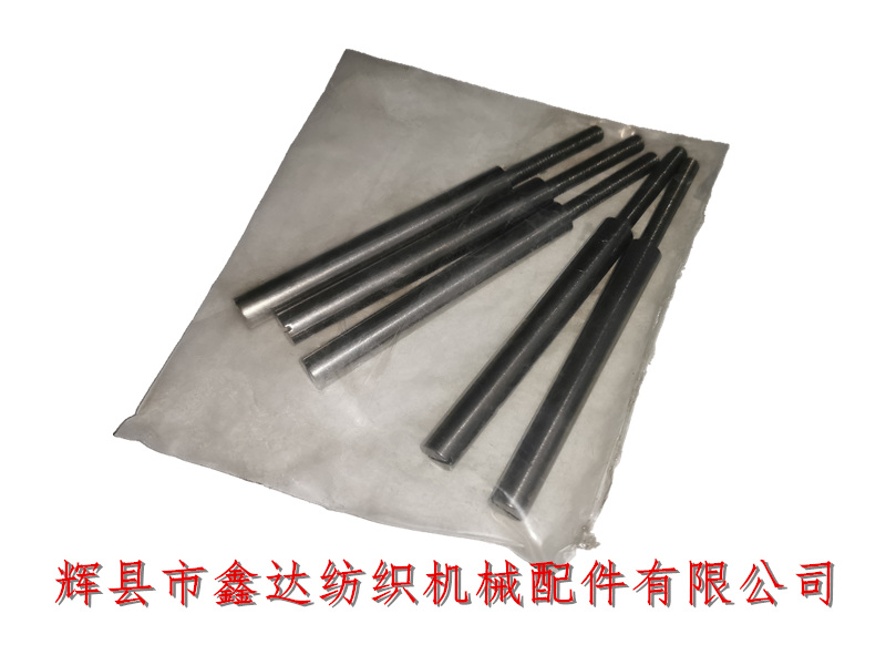 片梭機(jī)投梭接梭配件螺釘軸911 125 141