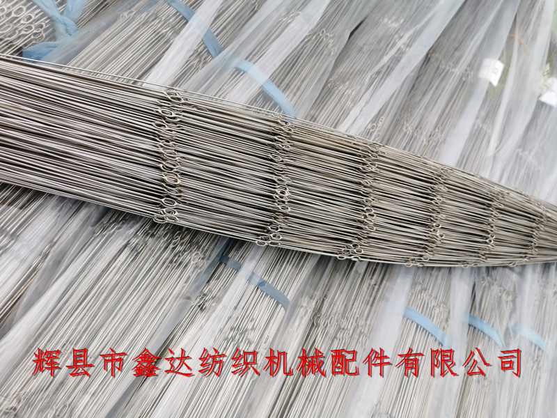 三維織造使用的多眼綜絲 多眼綜絲織布機(jī)鋼絲綜