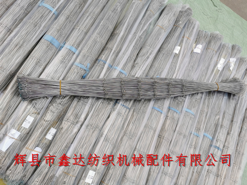 1.2米綜絲不銹鋼多眼鋼絲綜 多眼鋼絲綜紡織機(jī)綜絲器材