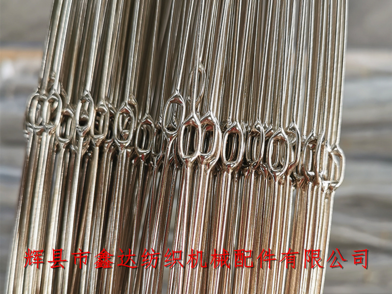 三維織機配件鋼絲綜不銹鋼綜絲