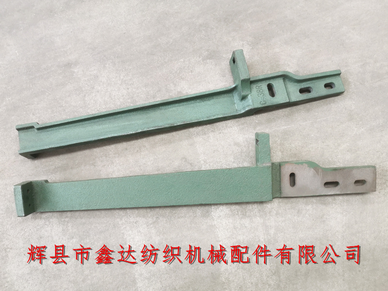 紡織配件C-38格子機(jī)梭箱蓋板 1515-C38多梭箱蓋板