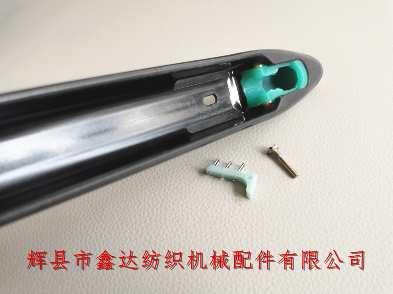 光電梭夾頭 TS-6無芯梭夾頭