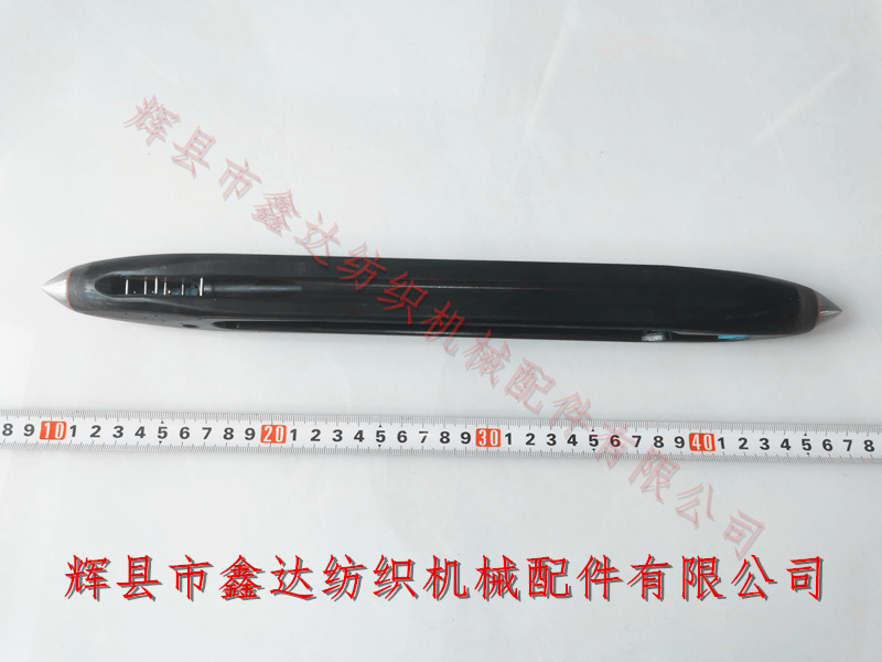 紡織機梭子TS-6無芯尼龍梭 TS-6無芯光電梭