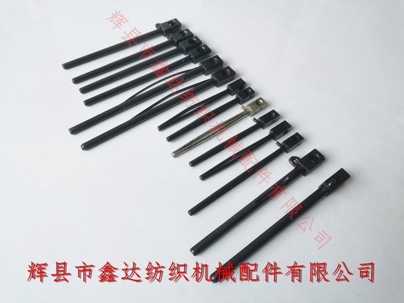 各型號規(guī)格梭芯配件