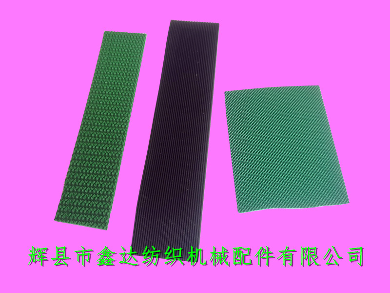 織機(jī)花紋帶