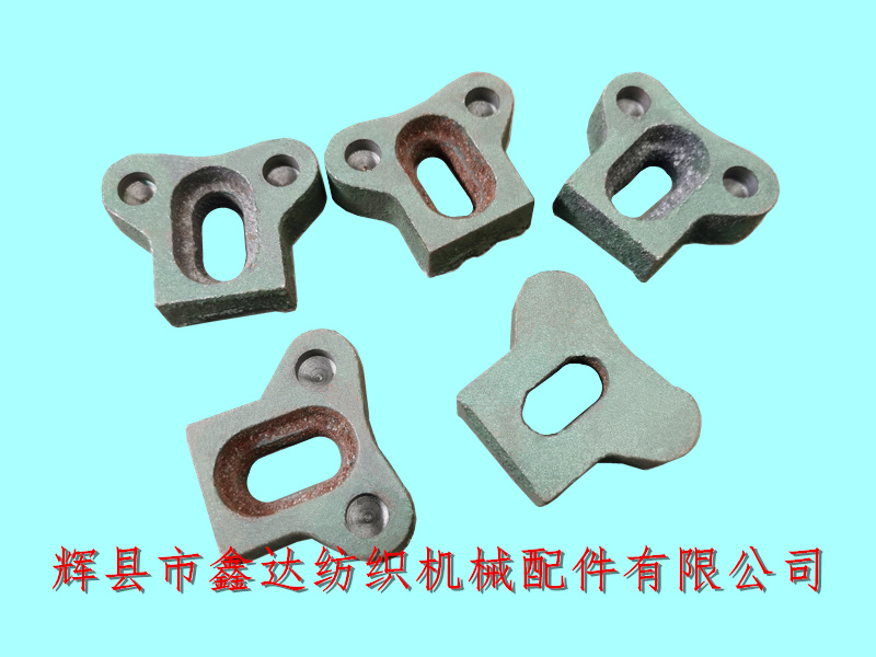 紡織機(jī)械配件C-33定子耳朵