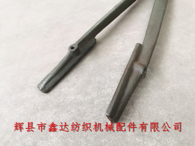 44織布機緯紗叉鉤桿J1 J1緯紗叉鉤桿前部