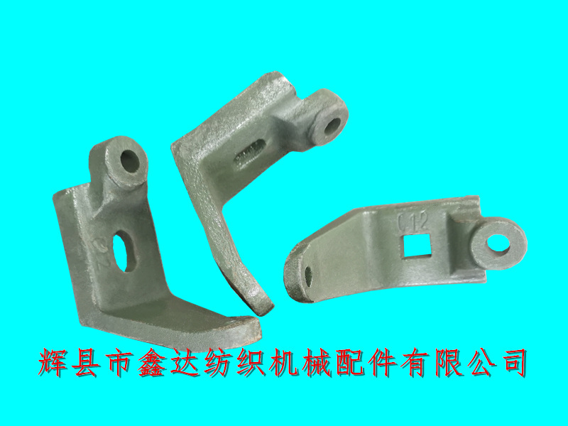 織布機調(diào)節(jié)重錘掛腳C12