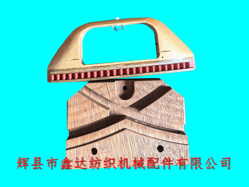 紡織配件有梭帽帶機(jī)梭子和梭座 23牙織帶機(jī)梭子及梭座