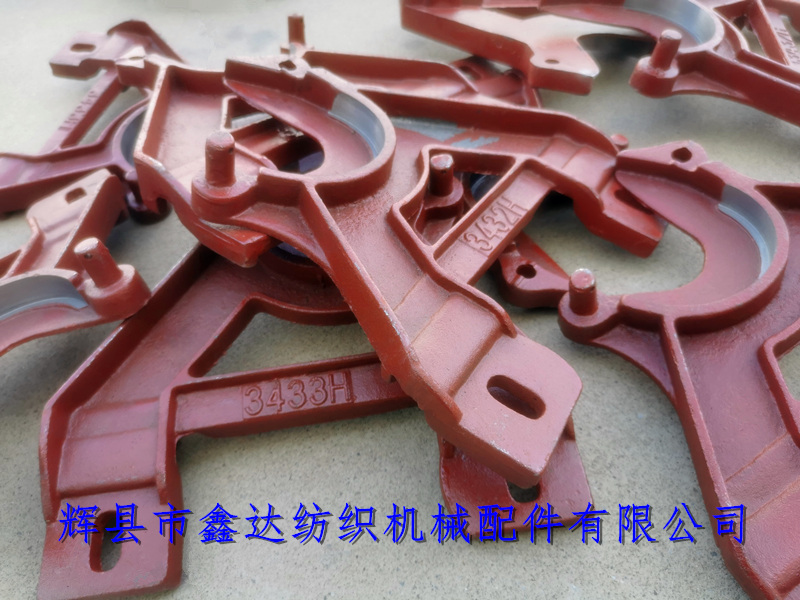 紡織機(jī)械零配件_1515-3432H經(jīng)軸托腳_紡織鑄鋼件