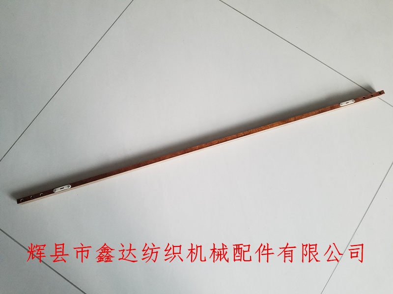 Textile wood rapier frame horizontal head