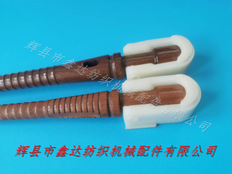 TS-7尼龍夾頭及光電無芯紆管