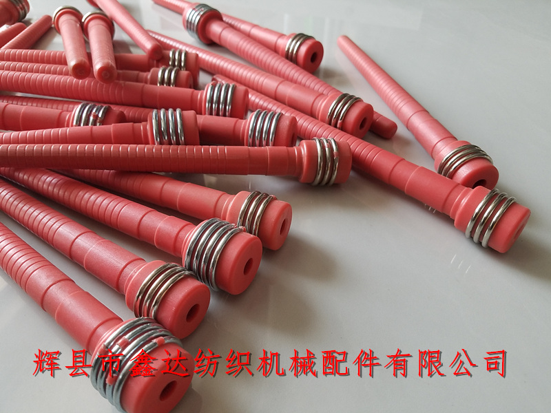 220 Head Steel Ring Weft Tube Swapping Machine Wire Barrel Bobbin