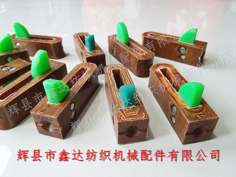 Textile leather P106R leather knot P106 Loom picker Equipment