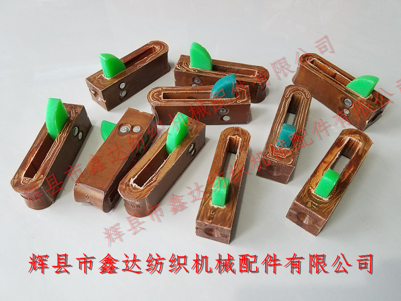 Textile nylon tongue skin knot P106 picker Large P106 picker