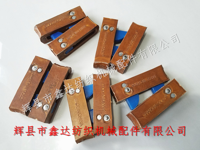 Outlet leather knot P106R-II picker P106 leather knot small size II