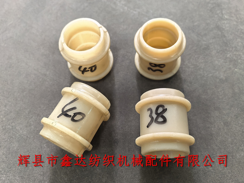 Nylon hand-in-hand bearing K77XK78T