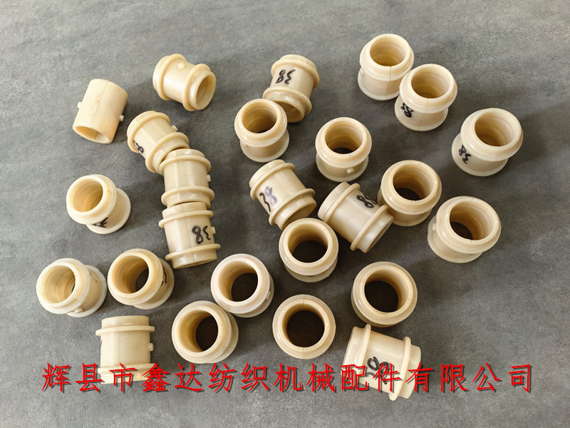 Textile machinery equipment Nylon bearing 1511 Hand held tile