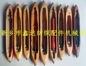 有梭織布機(jī)梭子（各種型號）