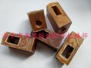 P62皮結、P55紡織投梭結、紡織皮件